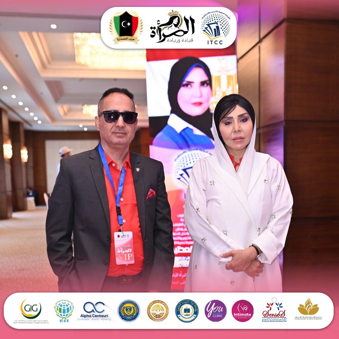 Project gallery image