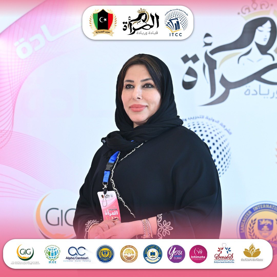 Project gallery image