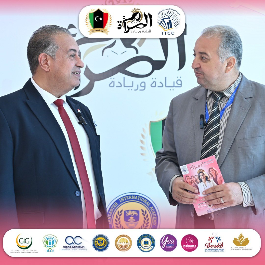 Project gallery image