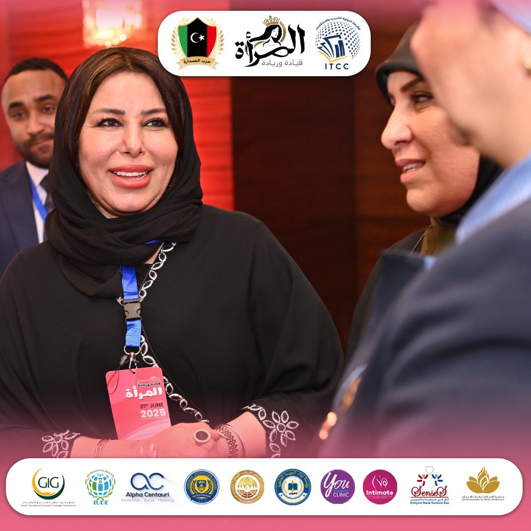 Project gallery image