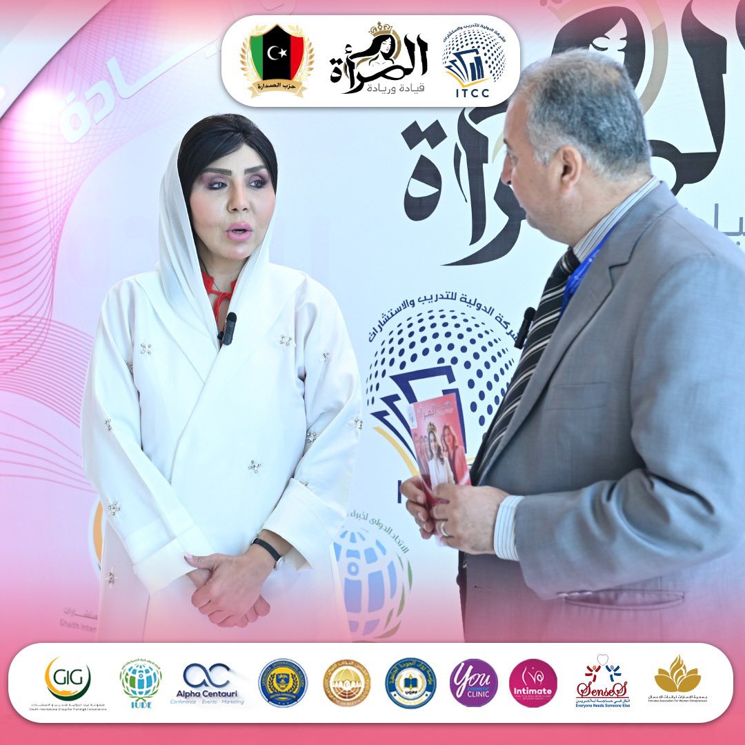 Project gallery image