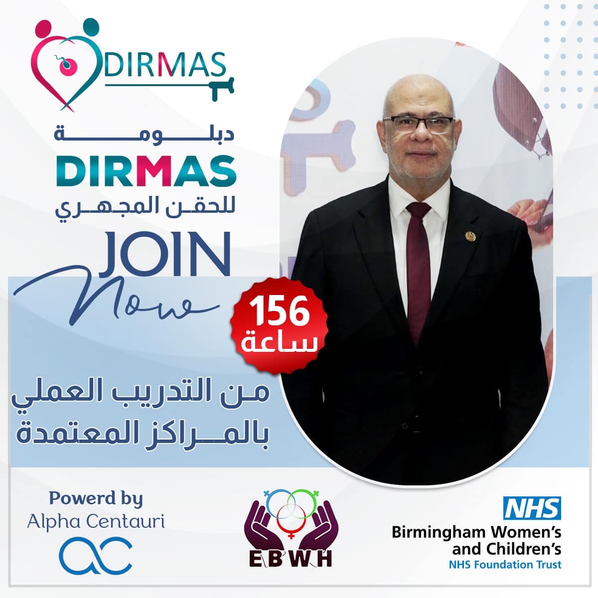 Project gallery image