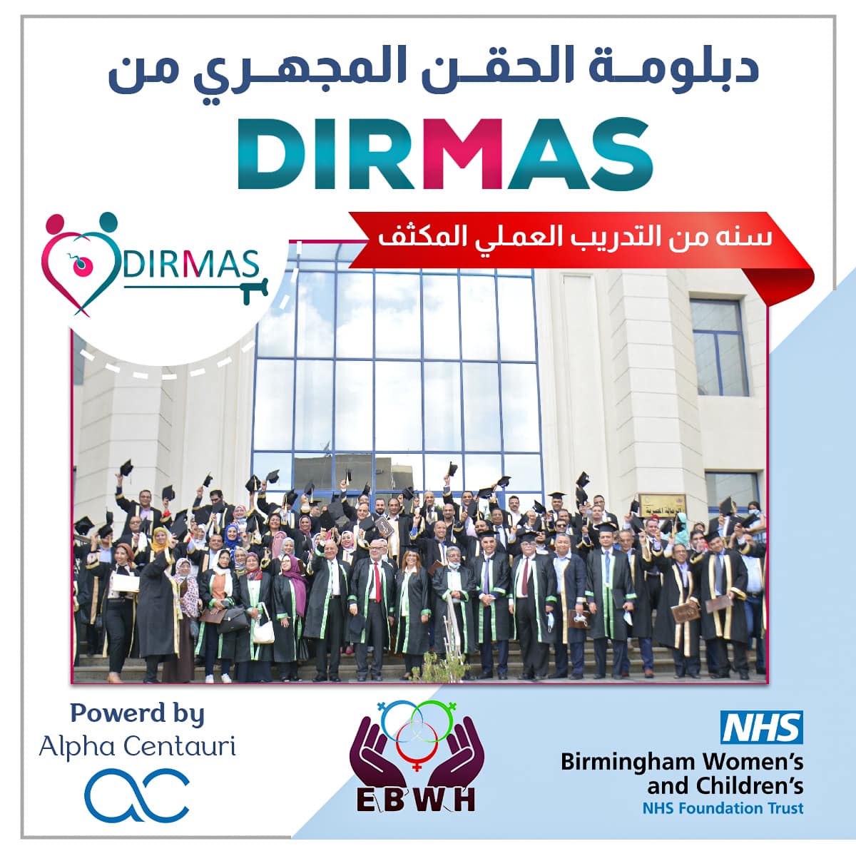 Project gallery image