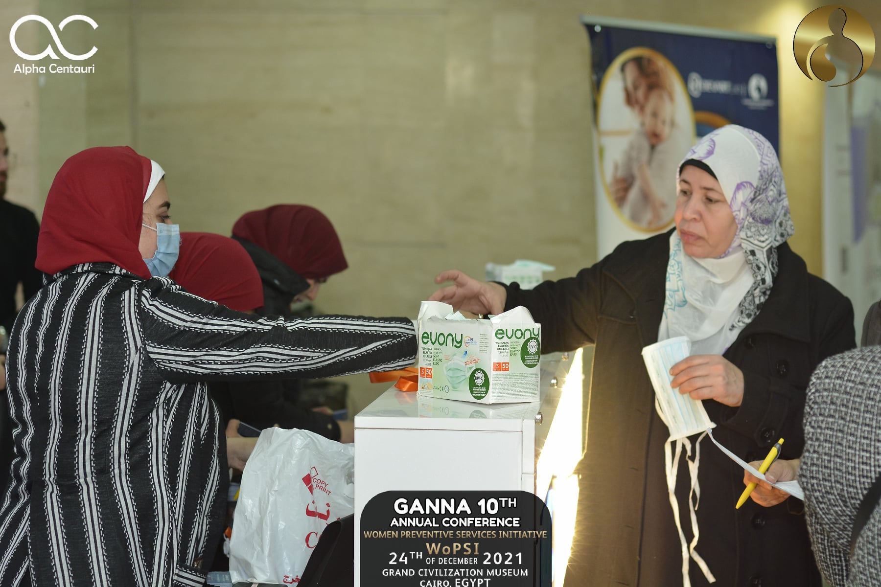 Project gallery image